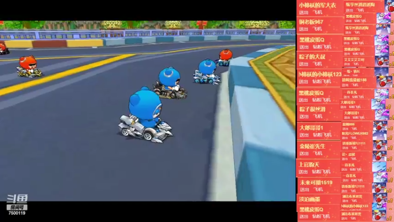 【2022-10-11 22点场】Kart放纵：备战比赛！！！！！！