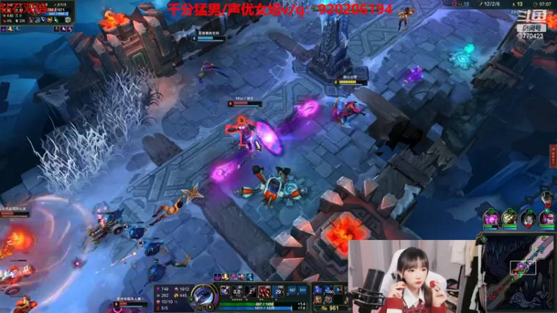 【2022-10-17 06点场】塔莉娅QAQ：塔塔生日会！五妹闯峡谷！