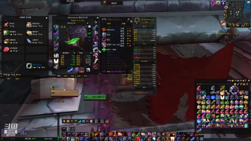 【2022-10-16 21点场】夏一可死毒舌_：阿喵：黑曜石2+1