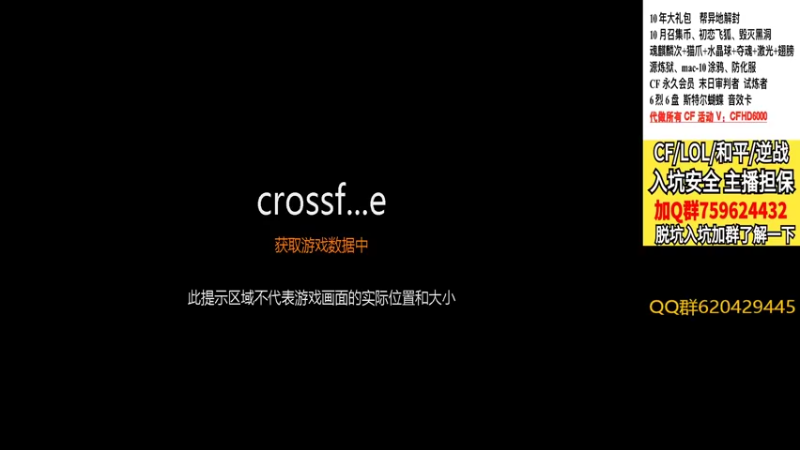 【2022-10-16 20点场】生化利刃一冷风：冷风：你干嘛 哎哟