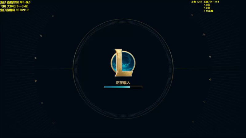 【2022-10-17 09点场】山东棋王弈哥：今天上分的神！！！