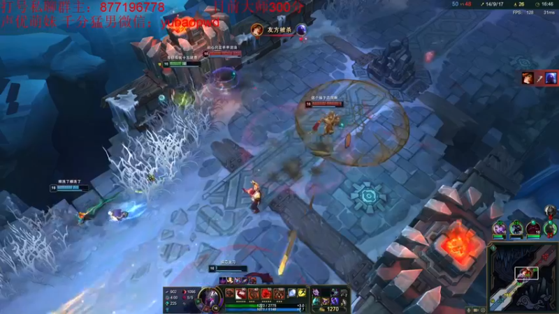 【2022-10-17 04点场】Night丶杀神风：挑战不可能 八天大师上王者！