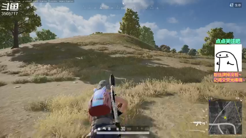 【2022-10-16 21点场】Monkey鱼蛋：〖小奶团〗广东主播 玛卡巴卡(会说粤语)