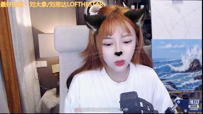 【2022-10-16 21点场】顾北宁：最爱我的小乌龟