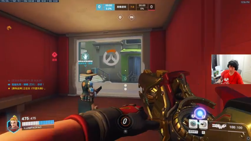 【2022-10-17 12点场】yjjimpaopao：OW归来上给分