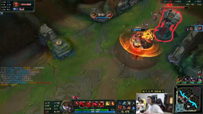 【2022-10-17 15点场】余小C真的很强：余小C：小目标，冲个千分王者！