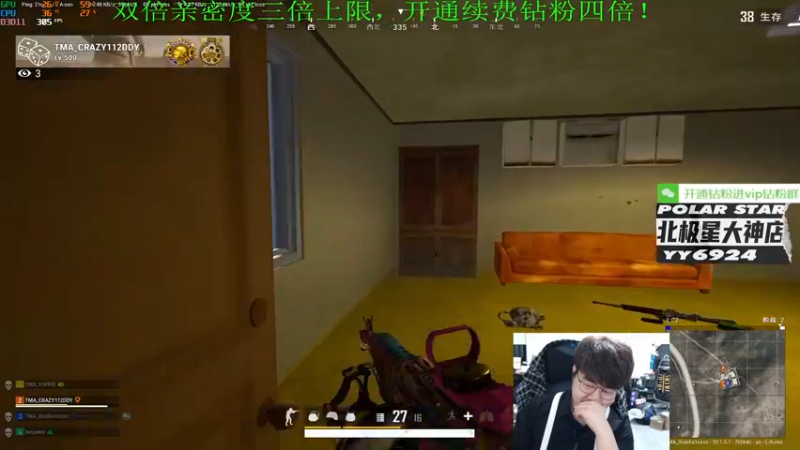 【2022-10-16 23点场】4AM小海xx丶：（双倍亲密度）6点训练赛，整整吧那就！