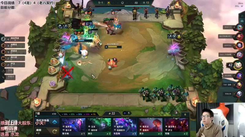 【2022-10-17 13点场】NB丶条皮兄弟：pdd卡莎！速上大分！