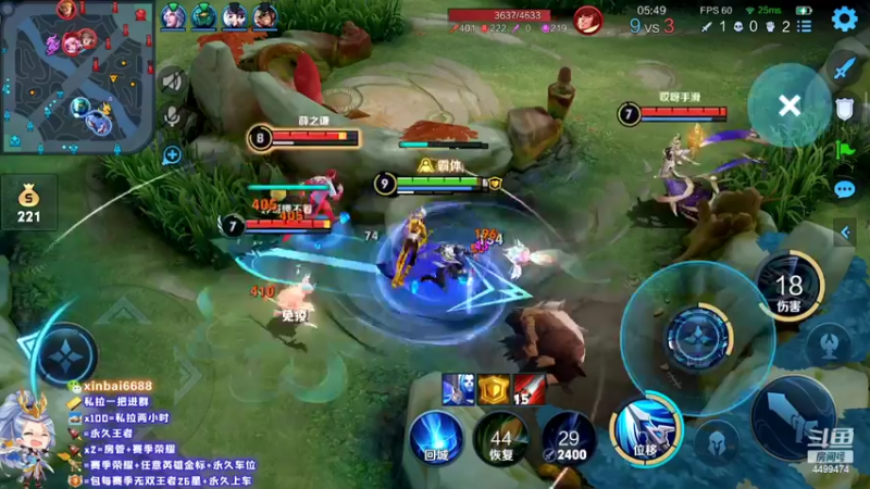 【2022-10-17 15点场】电竞信白丶：国服李白带粉 有车位