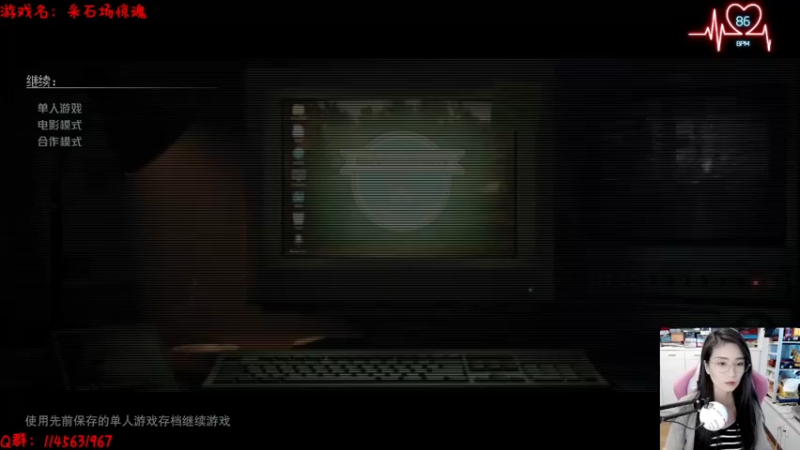 【2022-10-17 12点场】兔花花7777：采石场惊魂 继续~
