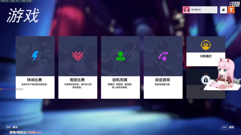 【2022-10-15 10点场】晚晚呦：【晚晚】钻粉2.5倍亲密度•͈ᴗ•͈◞ෆ