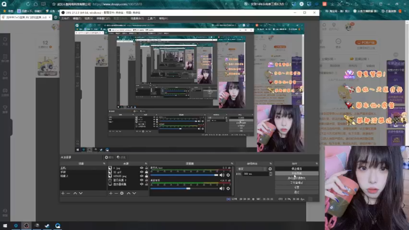 【2022-10-15 16点场】觉早早OvO：别让我求你自己进来