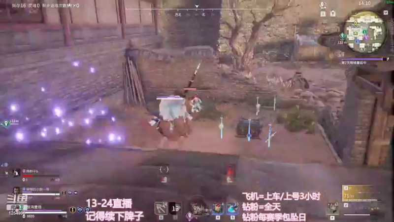【2022-10-16 16点场】常乐er：有车位，全段位上分！