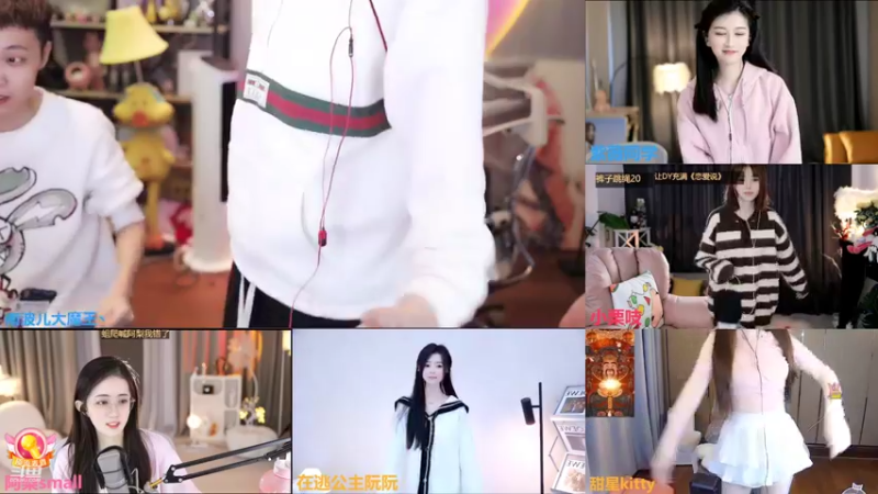 【2022-10-17 15点场】南波儿大魔王丶：天青色等烟雨，而我在~