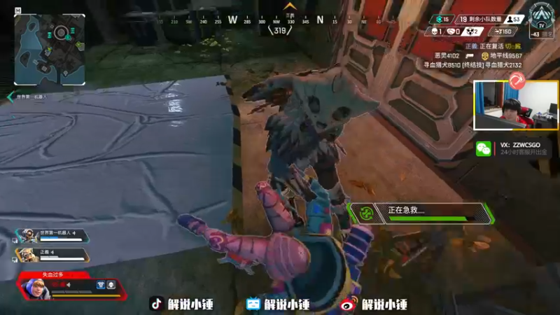 【2022-10-17 04点场】CSGO解说伟伟：双倍亲密度 5E上分讲解