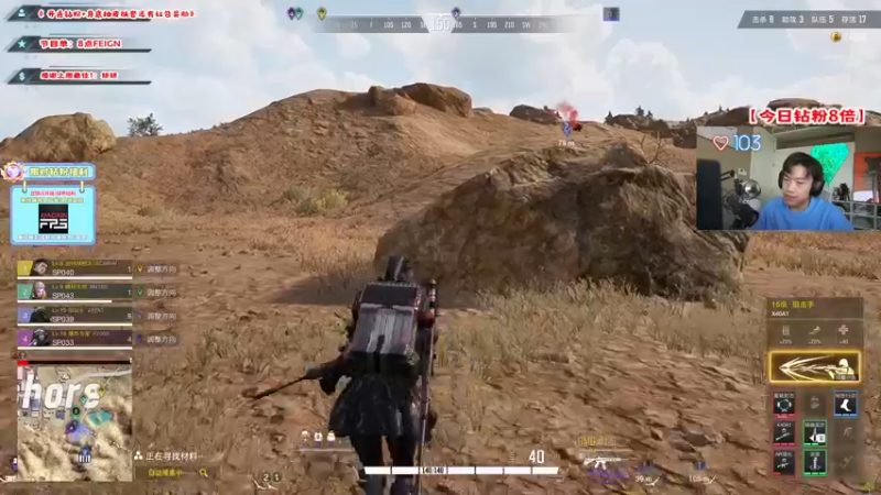 【2022-10-17 11点场】imxiaoxin：【✘-✘】黑白双撒！