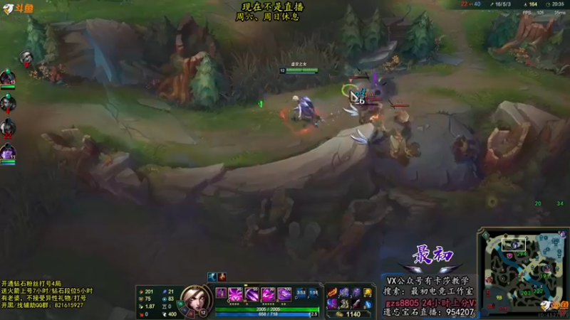 【2022-10-17 06点场】最初卡莎：第一卡莎：特效卡莎