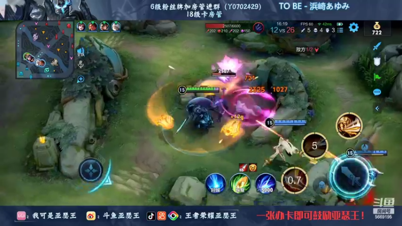 【2022-10-17 15点场】亚瑟王丶Z：巅峰赛1977开冲！认真上分！！