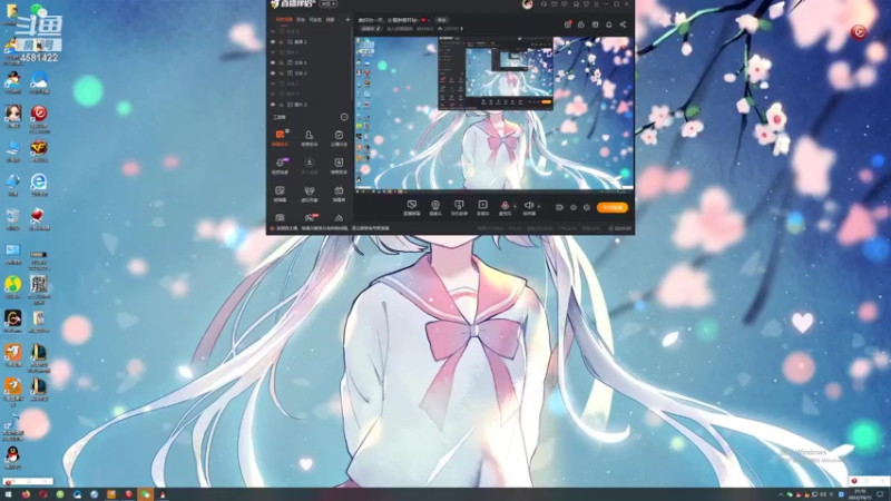 【2022-10-15 21点场】迷人的卿姐姐i：美好的一天，从看胖卿开始~❤~