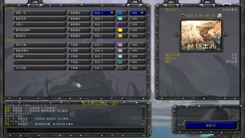 【2022-10-16 19点场】肖璐s：新赛季 巅峰上分