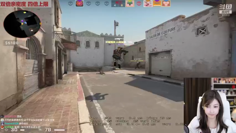 【2022-10-17 00点场】叶知秋Vanessa：秋： 钻石双倍 越努力越幸运