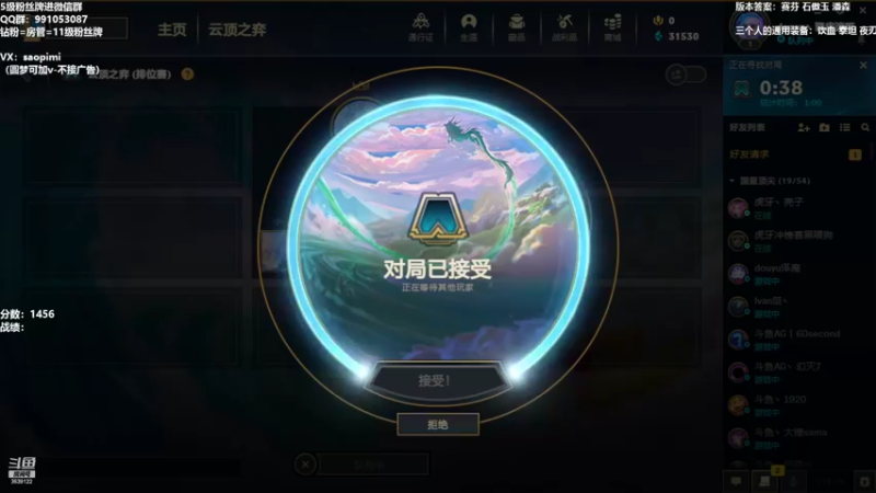 【2022-10-17 19点场】骚皮迷呀：1500冲冲冲冲冲冲