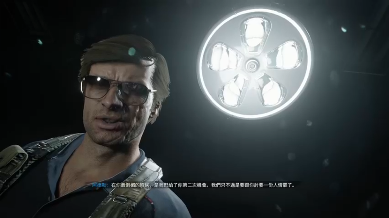 T组 使命召唤 大结局
