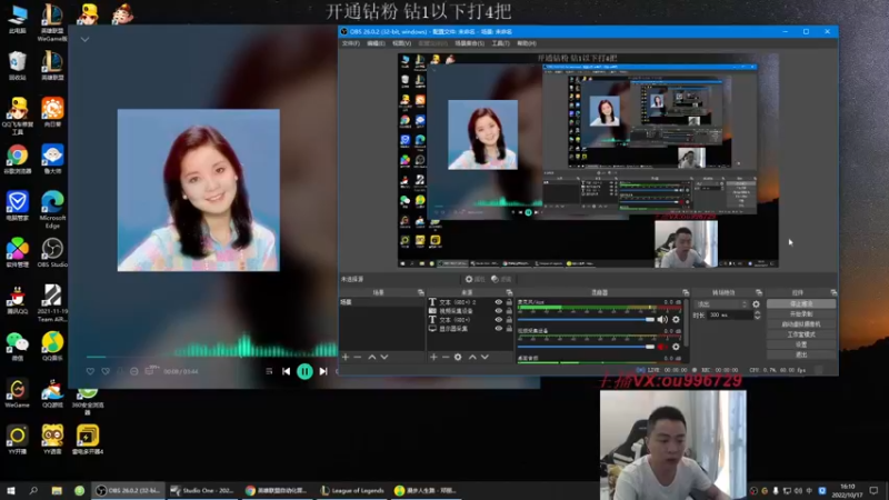 【2022-10-17 16点场】暗夜猎手光头强：第一vn：娱乐娱乐炸炸鱼