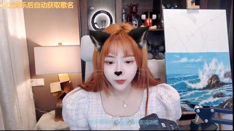 【2022-10-17 11点场】顾北宁：最爱我的小乌龟