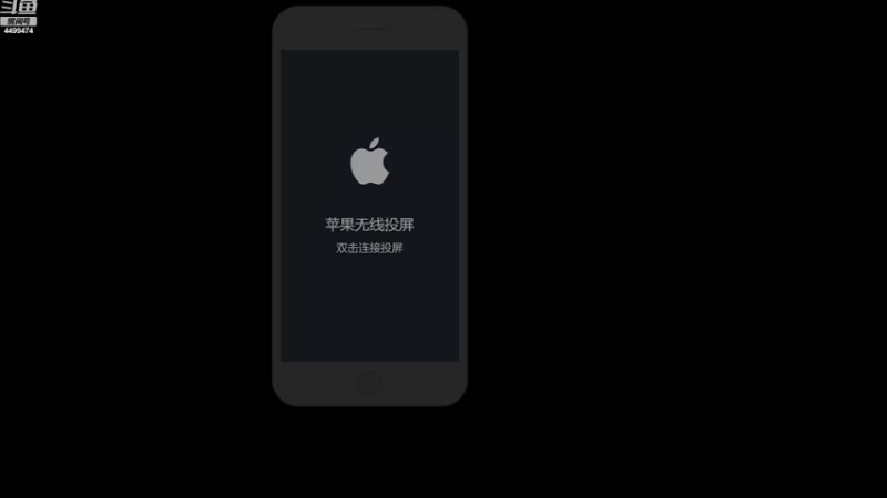 【2022-10-17 10点场】电竞信白丶：国服李白带粉 有车位