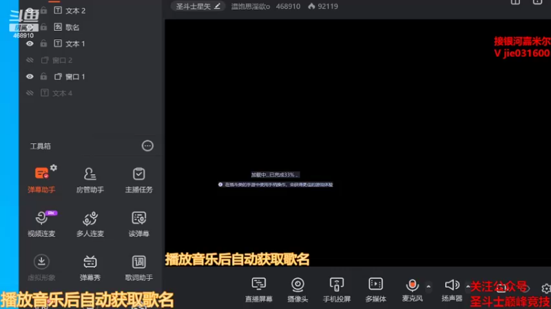 【2022-10-15 19点场】温饱思淫欲o：激情解说嘉米尔