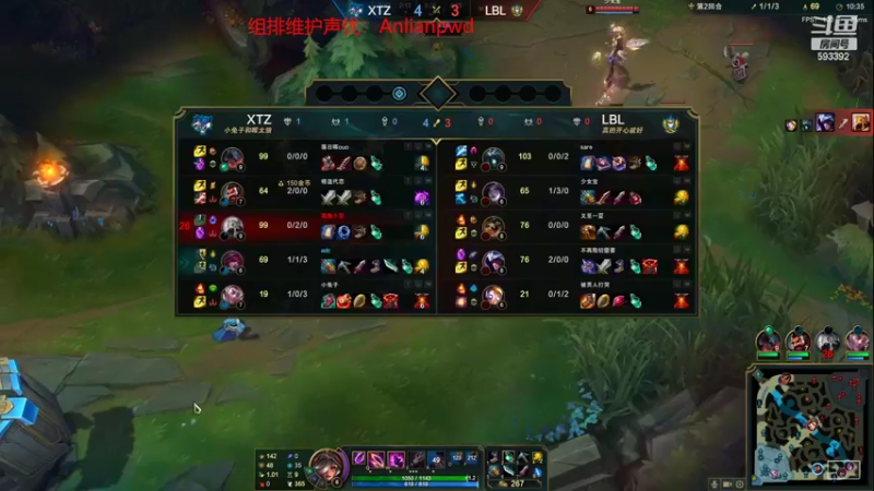 【2022-10-16 22点场】石页的第一根矛s：石页：一区冠军杯