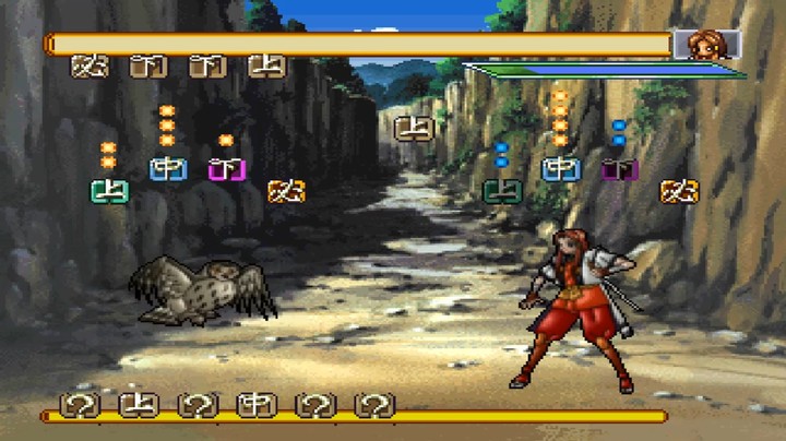 【PS】浪客剑心 明治剑客浪漫谭 十勇士阴谋篇 2_16
