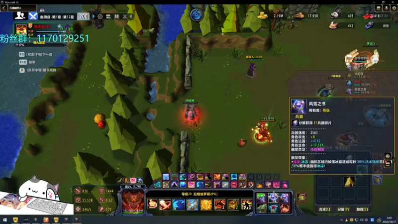 【2022-10-17 02点场】丶丶丶丶Zy：【Zy】兵器时代4：四转的新手