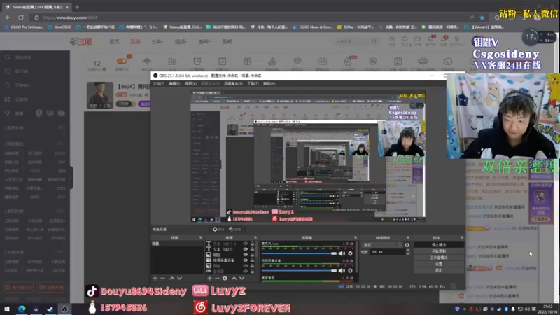 【2022-10-16 21点场】Sideny蛇：【8694】勇闯天梯！！！
