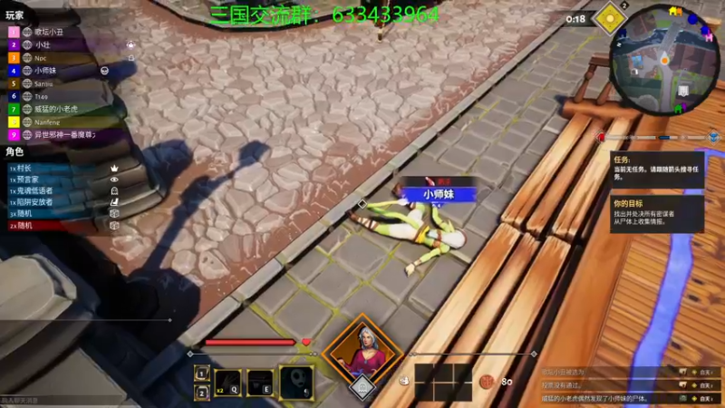 【2022-10-17 00点场】金甲EzNpc：合家欢先锋