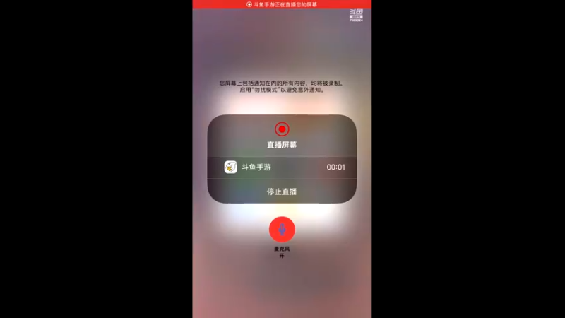 【2022-10-16 18点场】白鲨国宝：飞机上枪神火箭上传奇