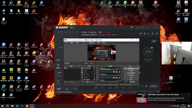 【2022-10-17 10点场】yjjimpaopao：OW归来上给分