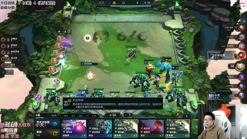 【2022-10-17 11点场】NB丶条皮兄弟：pdd卡莎！速上大分！