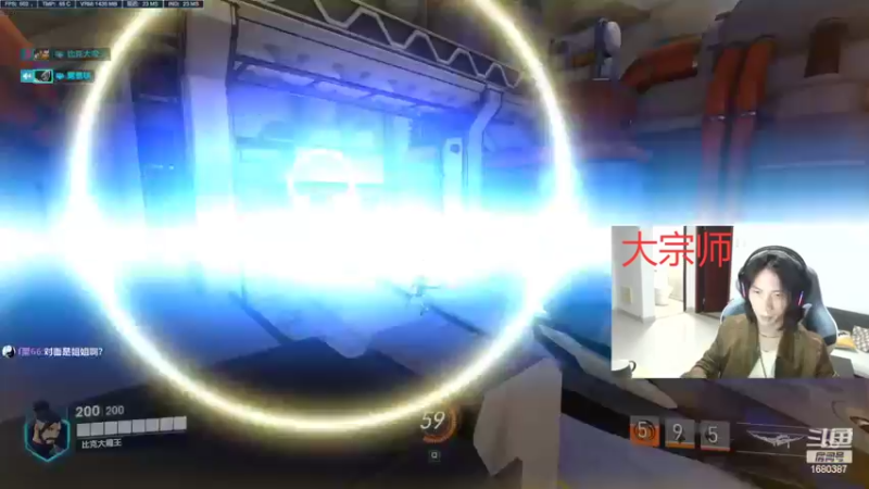 【2022-10-16 21点场】花村一箭：态变：守望第一技术好