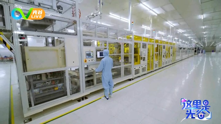 20221017这里是光谷之扎扎实实推进科技创新