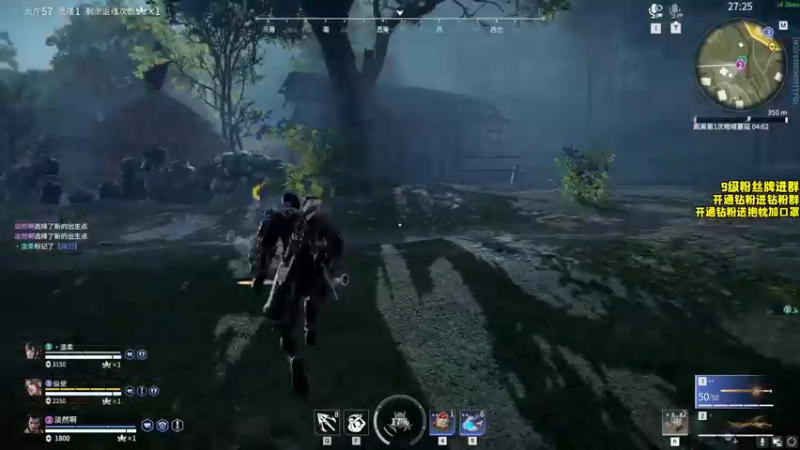 【2022-10-16 19点场】三酒OuO：论心世上无完人