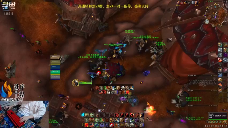 【2022-10-16 21点场】神奇的阿诺：B测大秘境