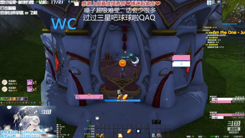 【2022-10-16 23点场】巫笑笑：所以最后只有自己一个人了