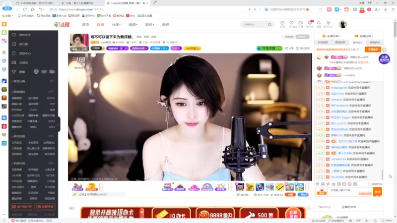 【2022-10-14 18点场】美少女战士5：祝我自己终极生日派对快乐