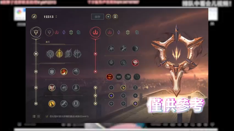 凡尔赛一下好吧