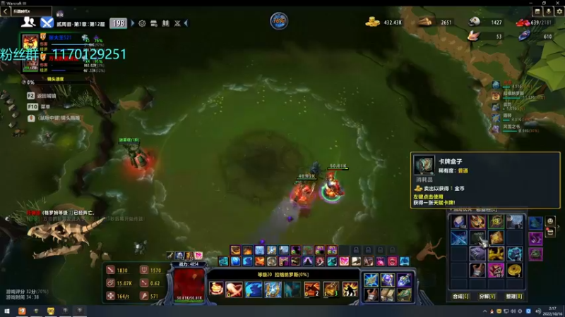 【2022-10-16 02点场】丶丶丶丶Zy：【Zy】兵器时代4：四转的新手