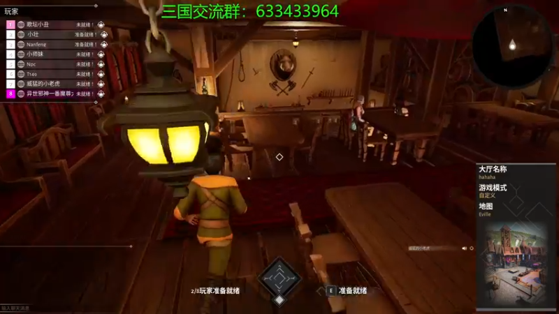 【2022-10-16 22点场】金甲EzNpc：合家欢先锋