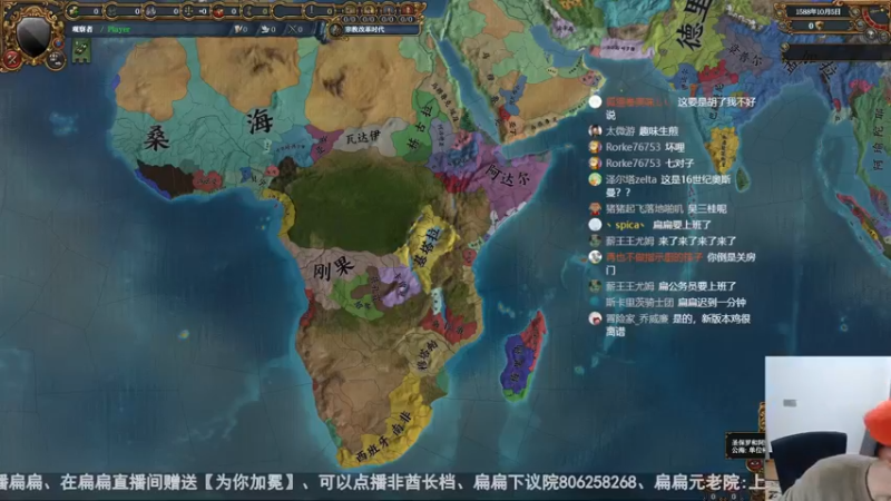2022-10-16 大周P2