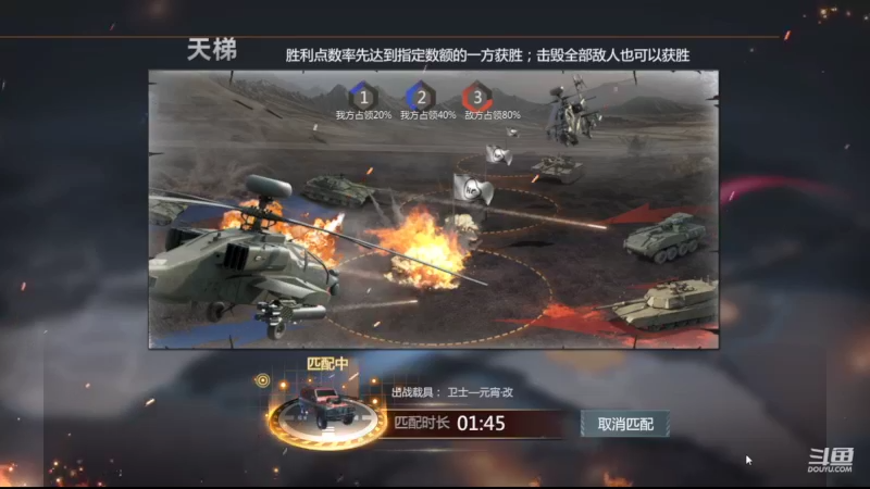 【2022-10-14 14点场】神怒布雷多：神怒布雷多的直播间